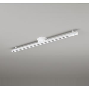 オーデリック照明器具セット ODELIC オーデリック 簡易取付レール ホワイト 1.6m OA253495