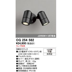 大光電機 ランプ LZA92764 : プリズマヤフー店 - 通販 - Yahoo