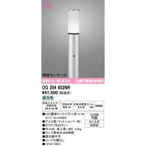 ●♪パーパス 温水式床暖房【LFM-12EBCK2721〔ZS0FD〕】温水パネル 温水マット12 ソフトタイプ 新築・増改築向 高放熱仕様 パーパス LFM-12EBCK2721〔ZS0FD〕 温水式床暖房 温水マット