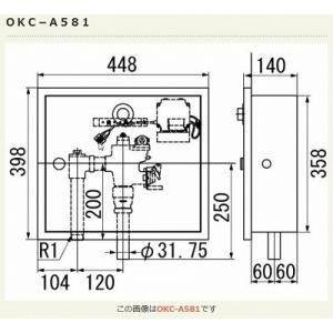 TOTO TEA61ADS 小便器自動フラッシュバルブ（露出、乾電池） 70726f647563742f32303231303533