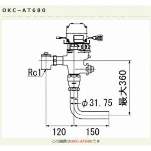 LIXIL リクシル(INAX) 大便器自動洗浄システム オートフラッシュ LIXIL リクシル(INAX) 大便器自動洗浄システム オートフラッシュ