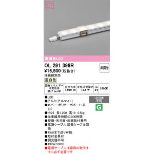 Panasonic（パナソニック） FA40362C LE1+FK20386：LED通路誘導灯一般