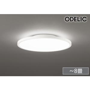 ODELIC（オーデリック） 安心のメーカー保証 期間限定特価 OL291618BR