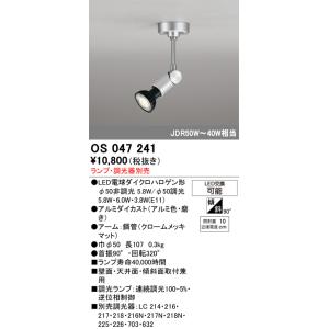 Panasonic（パナソニック） XY7672LE9 (NNY22662+NNY28548LE9