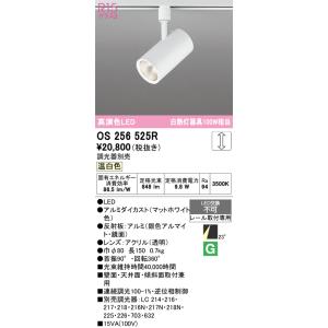 三菱（MITSUBISHI） LHR110N-H-E39/400-250 HIDLEDランプ 高天井用 下