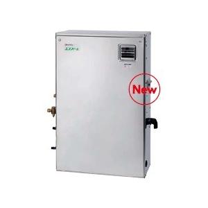 ノーリツ 石油給湯器 ノーリツ OTX-CH4502SAYSMV 4万キロ 屋外据置 