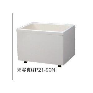 パーパス 【TP-BSTS-2A】 ガスふろがま部材 BF用 給排気トップ 材質