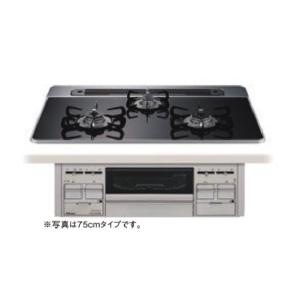 クリナップ ビルトインコンロ ZGFVK6R22USK-E ガラストップコンロ 間口