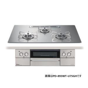 クリナップ ビルトインコンロ ZGPNL6R22MGU-E グリルレスステンレス 