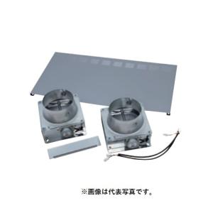 TOSHIBA（東芝） ☆VKH-75LD(K) 日本キヤリア 台所用換気扇 レンジ