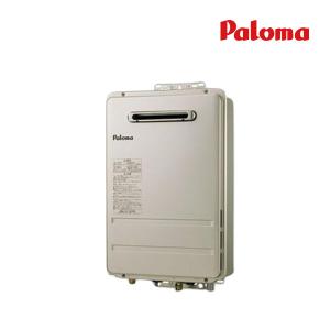 パロマ ガス給湯器 パロマ PH-1615AWL リモコン別売 屋外設置 パロマ ガス給湯器 パロマ PH-1615AWL リモコン別売 屋外設置