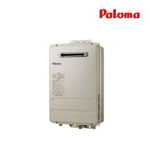 パロマ（Paloma） ガス給湯器部材 MC-150 台所リモコン スタンダード