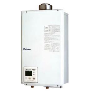 リンナイ（Rinnai） ガス給湯器 RUX-V2015FFUA(A)-E 20号 給湯専用