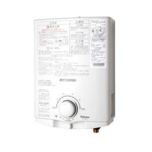 パロマ  ガス湯沸器 小型湯沸し器 先止式 ※PH-5FVのボイス無しタイプ