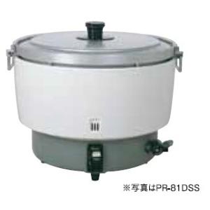 パロマ パロマ 業務用ガス炊飯器 PR-6ESS（F） 3.3升炊き/11.1合