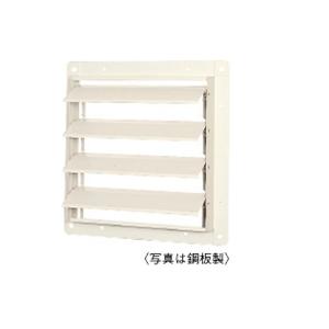 三菱（MITSUBISHI） GK-2509S3 エアーカーテン 業務用タイプ 単相100V