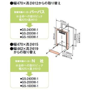Panasonic（パナソニック） DU1100DK 住宅用F型アップコン丸型 2コ口