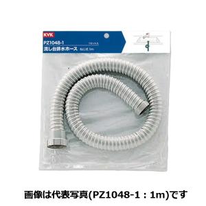 ☆岩谷電機製作所 イワヤポンプ 40CT508 鋳鉄製渦巻ポンプ 750W 3相