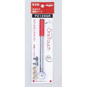 TOTO TOTO REAH03B11R 湯ぽっと 電気温水器 自動水栓一体形 パブリック