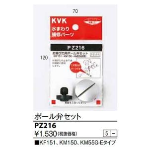 Panasonic（パナソニック） 電設資材 WCS4821W 埋込高シールドテレビ