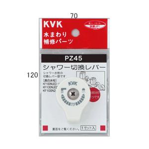 CORONA（コロナ） RBP-GADW1(S) エコキュート 関連部材 無線LAN対応