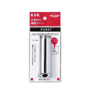 ダイキン（DAIKIN） kdb997b41 ハウジングエアコン別売品 ワイドパネル