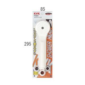 ノーリツ 給湯器 部材 【DL給排気トップ 300型 301 S.B 0701464