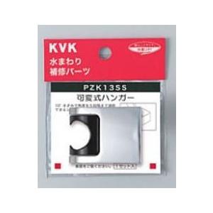 GROHE（グローエ） 46048000 パーツ シングルレバー用セラミック