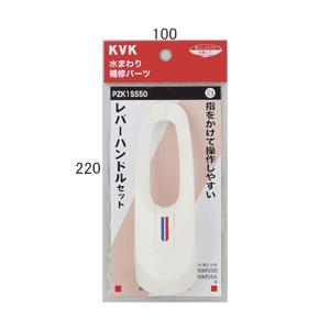 三菱（MITSUBISHI） 換気扇部材 FR-F720PJ-2.2K-FS 送風機用3相