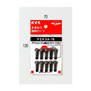 ダイキン（DAIKIN） kdb997b41 ハウジングエアコン別売品 ワイドパネル