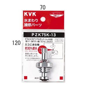 ダイキン（DAIKIN） kdb997b41 ハウジングエアコン別売品 ワイドパネル