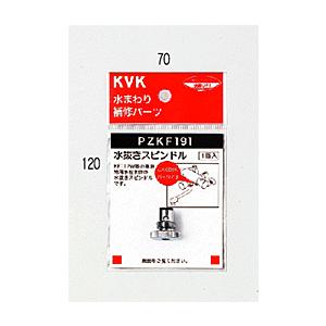 TOTO [TLDS2103JA] 床排水金具 32mm Sトラップ : リフォームのピース