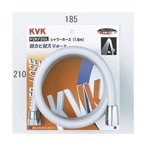 KVK 水栓部材 KVK PZKF2GL シャワーホースグレー1.6m : まいどDIY