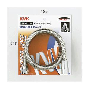 長府(旧サンポット) 部材【HP-380-M(773203)】熱動弁 R1/2配管用〔EH