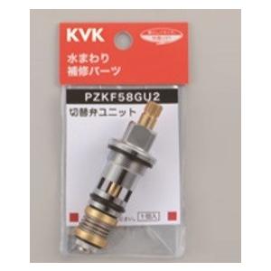 GROHE（グローエ） 46048000 パーツ シングルレバー用セラミック