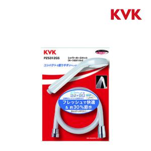 Panasonic（パナソニック） 送料込み バスルーム部品 エステケア