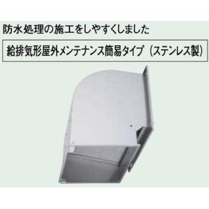 三菱（MITSUBISHI） EWF-30BTA2 工場 作業場 倉庫 用 羽根径30cm 産業