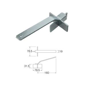 GROHE（グローエ） 46048000 パーツ シングルレバー用セラミック