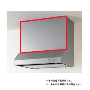 ダイキン（DAIKIN） BRC81A1 ベンティエール 制御関連部材 グループ