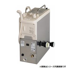 リンナイ（Rinnai） RBF-BSBK ガスふろがま BF式6.5号 ステンレス外装