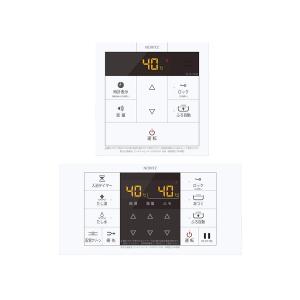 ノーリツ（NORITZ） 『在庫あり』 ガスふろ給湯器 RC-J101Eマルチ