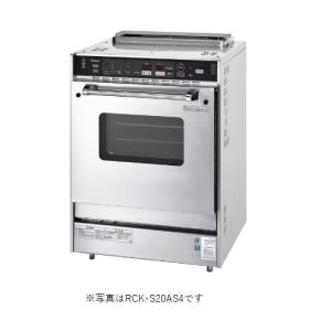 リンナイ（Rinnai） 業務用ガス高速オーブン RCK-10AS 卓上型