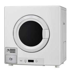 乾太くん リンナイ DS-80MSF ガス衣類乾燥機 専用台(中) : まいどDIY