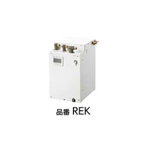 小型電気温水器 TOTO TOTO REKB35A22 TOTO 湯ぽっと 小型電気温水器 約35L据え置きタイプ