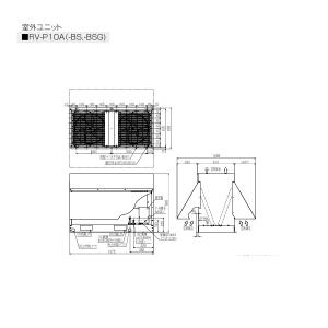 三菱 RFH-P10A1 産業用除湿機 冷却機...の詳細画像4