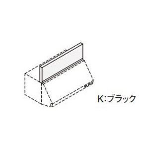 LIXIL（リクシル） サンウェーブ/LIXIL RFP-6-300AK レンジフード部材 