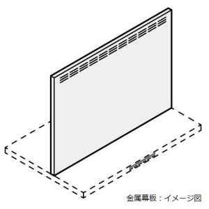 日立（HITACHI） DUPK-NP112K4 業務用エアコン部材 かべかけ 補助品