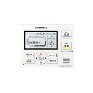 CORONA（住宅設備） 温水ルームヒーター部材 コロナ RHB-MD2 高