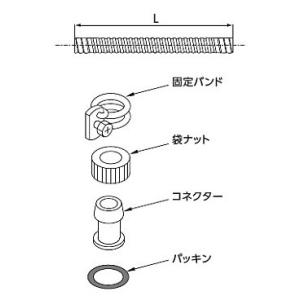 湯ぽっと・魔法びん電気即湯器部材 TOTO　RHE611-100　排水ホッパーホース[■]｜maido-diy-reform