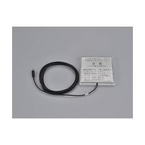 Rinnai UF-MB1201LP (B) マイクロバブル用循環金具 リンナイ｜マイクロバブルバスユニット 循環金具 UF-MB1201LPB（B